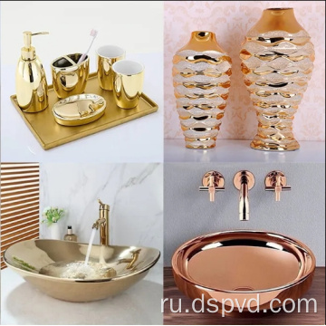 Керамическая дуговая аэрозольная машина PVD